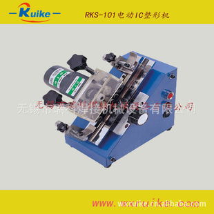 無錫市瑞科焊接機械設備金屬成型設備產品概覽