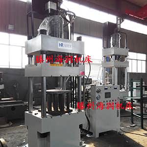 現貨低價供應三梁四柱200噸油壓機 高效可靠的金屬成型解決方案